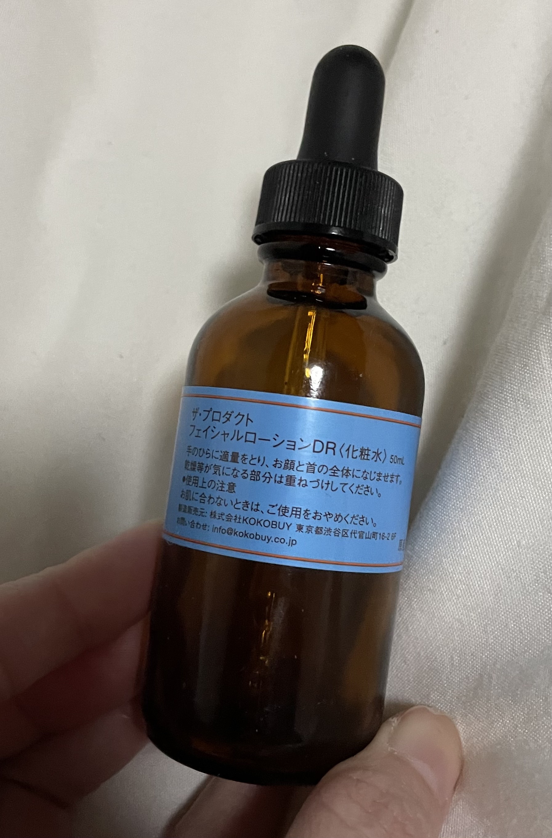 スキャルプリバイタライザー/ザ・プロダクト/頭皮ローションを使ったクチコミ（3枚目）