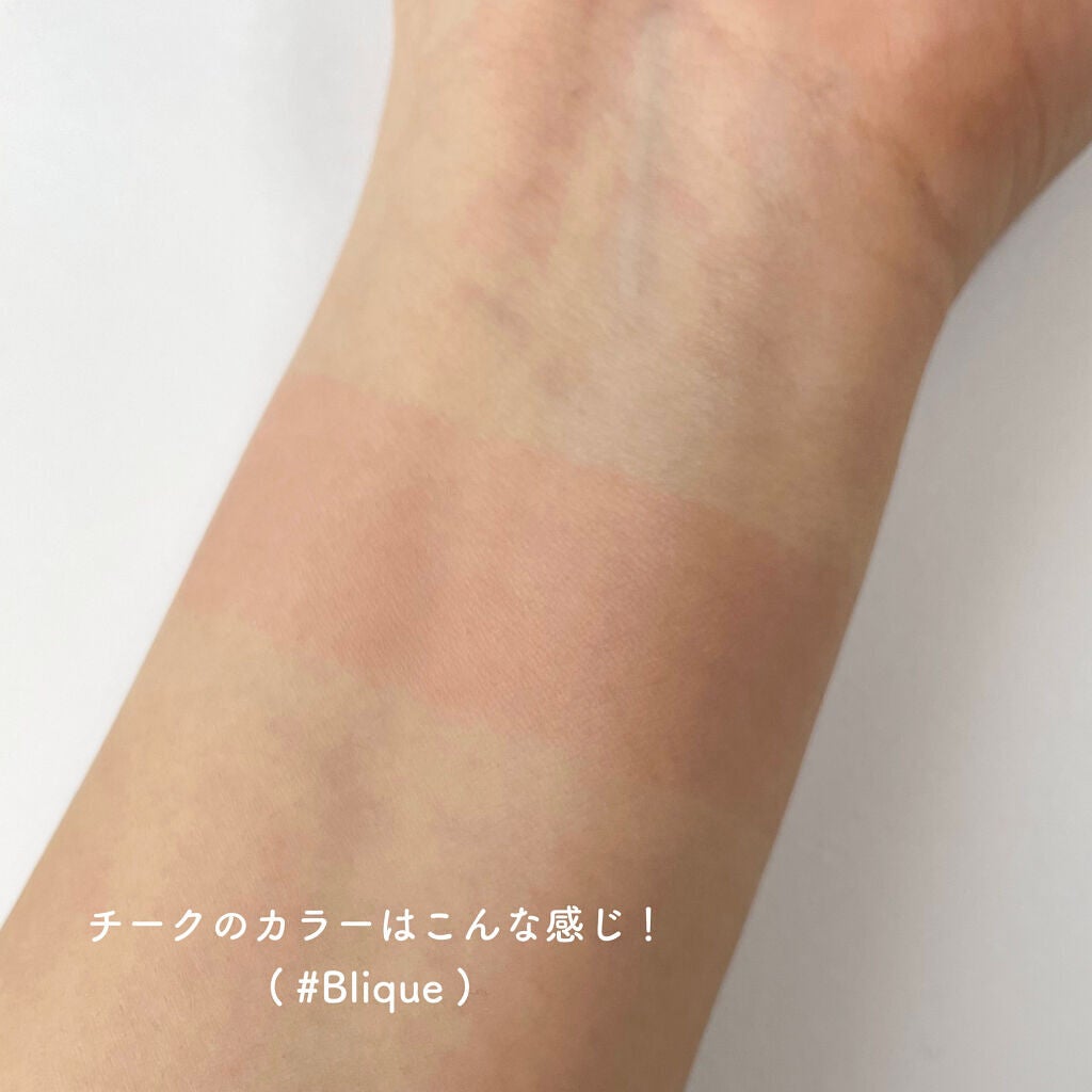 バイタルシアーブラッシャー/Laka/パウダーチークを使ったクチコミ(3枚目)