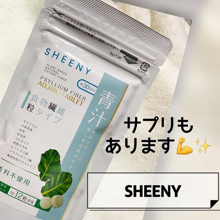 hiroka on LIPS 「おはようございます☀️.°いつもご覧頂き、いいね👍フォロー等あ..」(1枚目)