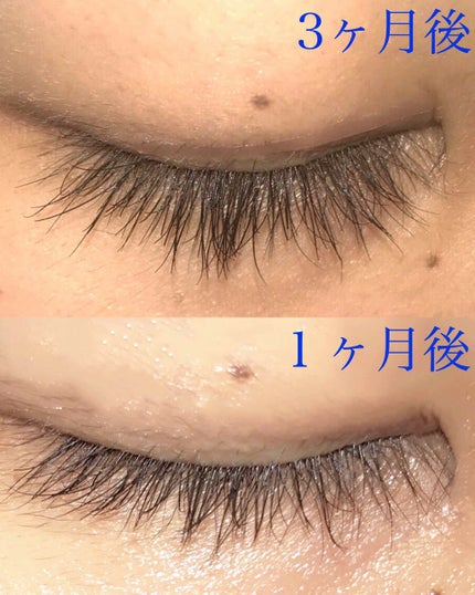 EMAKED(エマーキット)/水橋保寿堂製薬/まつげ美容液を使ったクチコミ(2枚目)