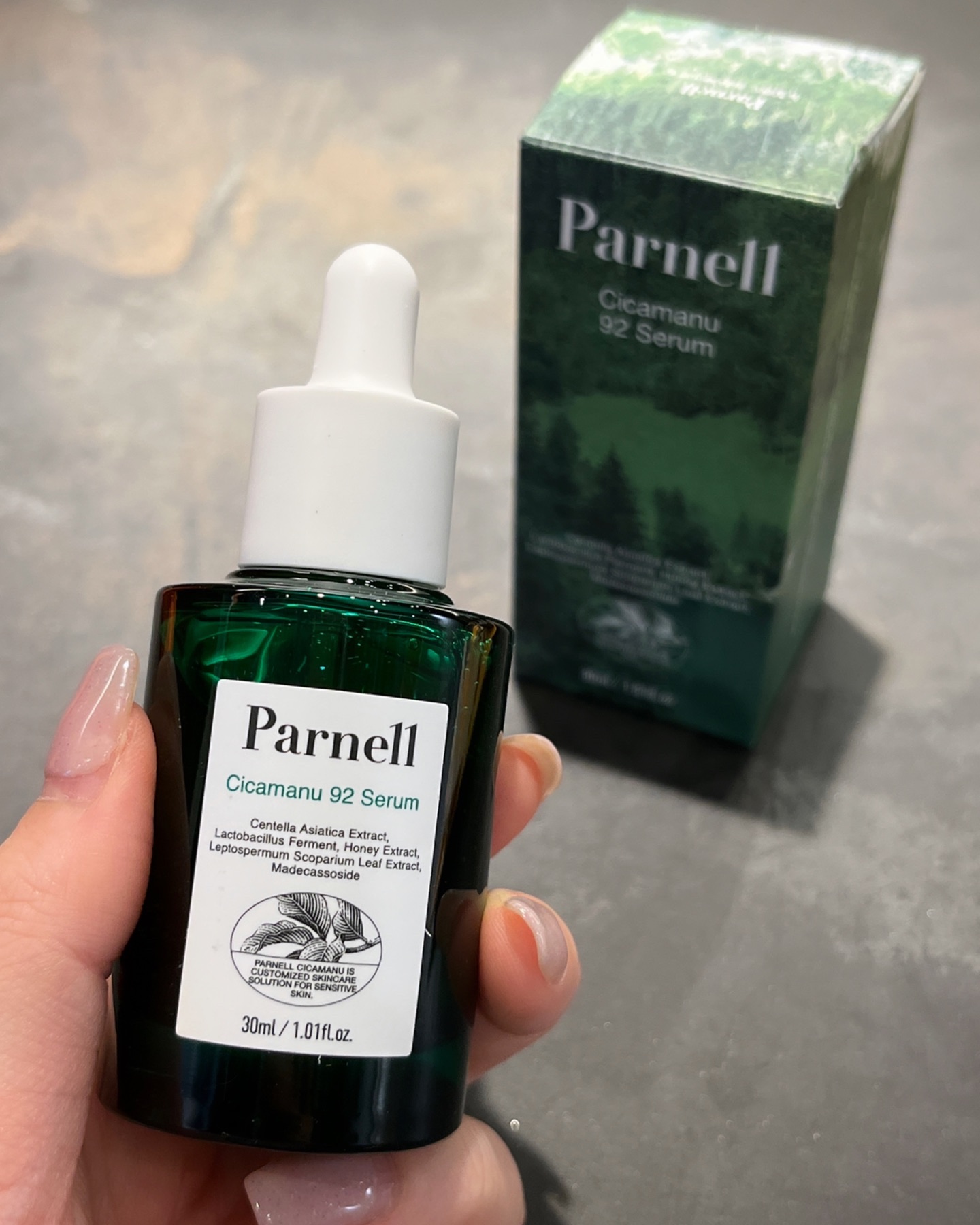 シカマヌ 92セラム/parnell/美容液を使ったクチコミ（3枚目）