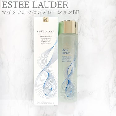 マイクロ エッセンス ローション BF/ESTEE LAUDER/化粧水を使ったクチコミ（1枚目）