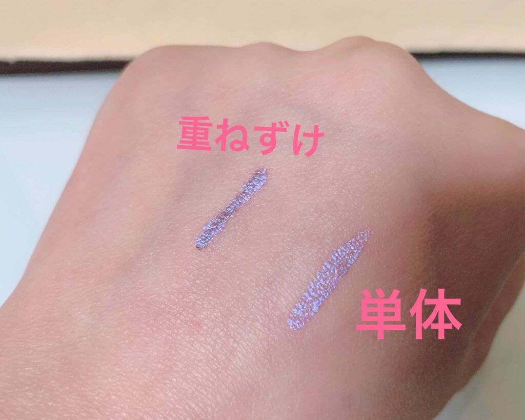 メタリックライナー/LUNASOL/リキッドアイライナーを使ったクチコミ(2枚目)