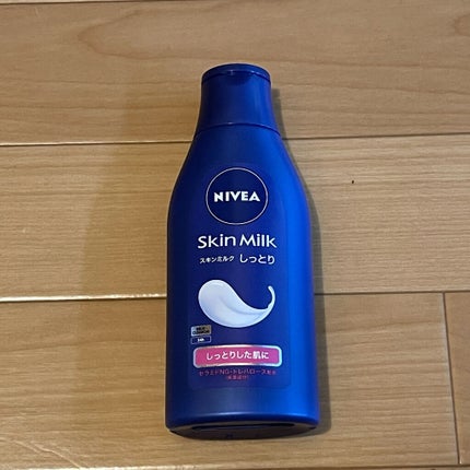 スキンミルク(しっとり)/ニベア/ボディミルクを使ったクチコミ(1枚目)