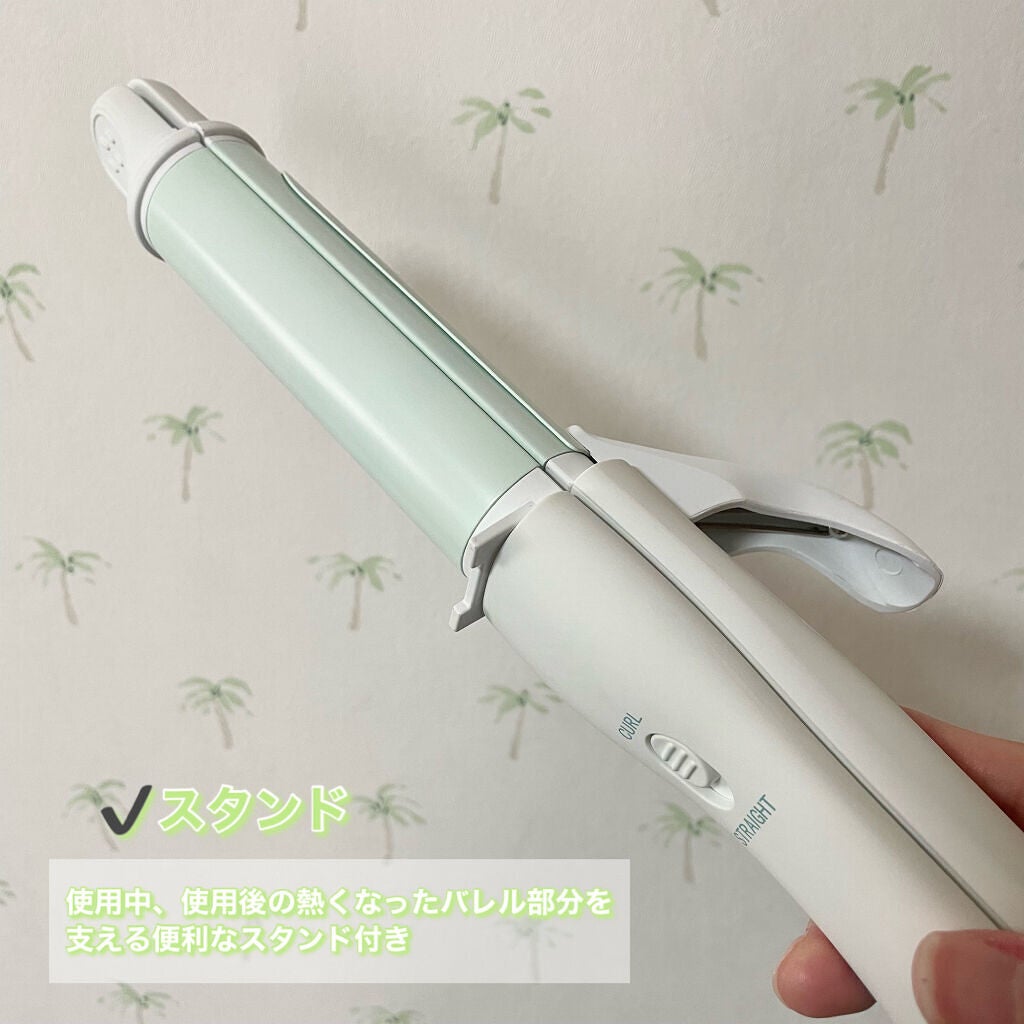 セラミックカール ヘアアイロン/SALONIA/カールアイロンを使ったクチコミ(6枚目)