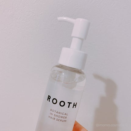 ルース ボタニカルインシャワー ヘアセラム/BOTANIST/洗い流すヘアトリートメントを使ったクチコミ(2枚目)
