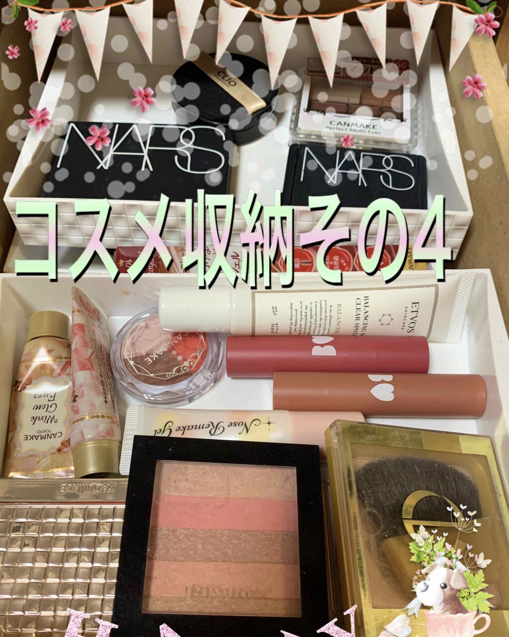 3段式クリアーケース/DAISO/その他化粧小物を使ったクチコミ(4枚目)