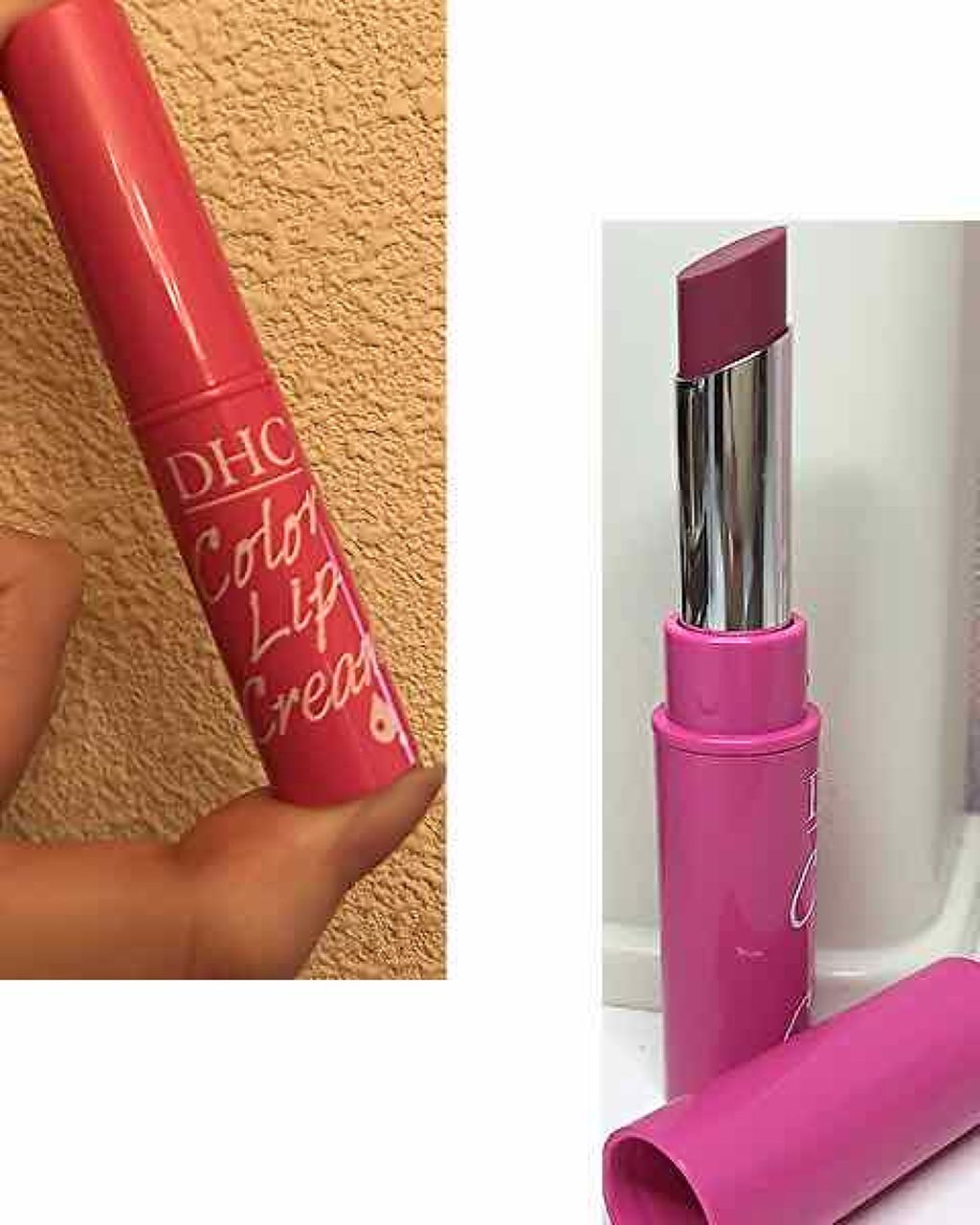 濃密うるみカラーリップクリーム/DHC/リップクリームを使ったクチコミ(2枚目)