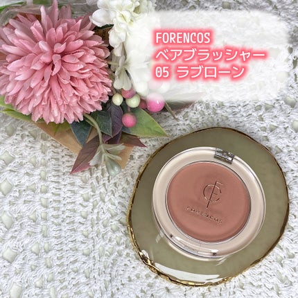 ベアブラッシャー パフ付き/フォレンコス/パウダーチークを使ったクチコミ(1枚目)