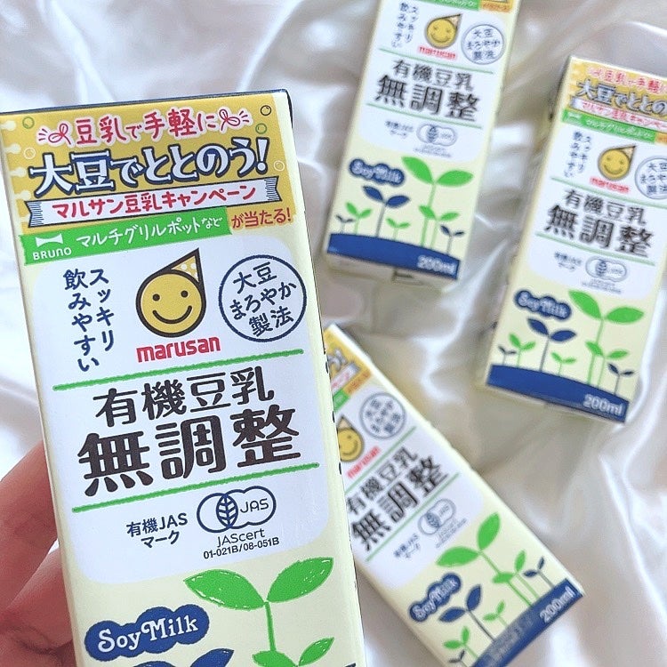 有機豆乳 無調整/マルサン/豆乳飲料を使ったクチコミ(2枚目)