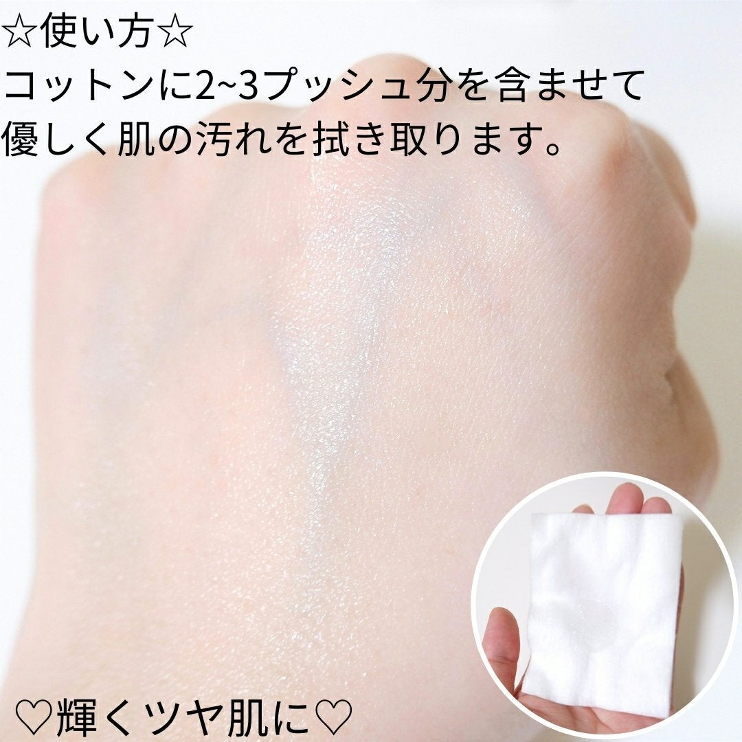 フェイシャル ピュア コットン/DECORTÉ/コットンを使ったクチコミ(3枚目)