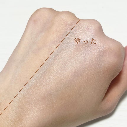 グリーンマイルドアップサンプラス/Dr.G/日焼け止めクリームを使ったクチコミ(8枚目)