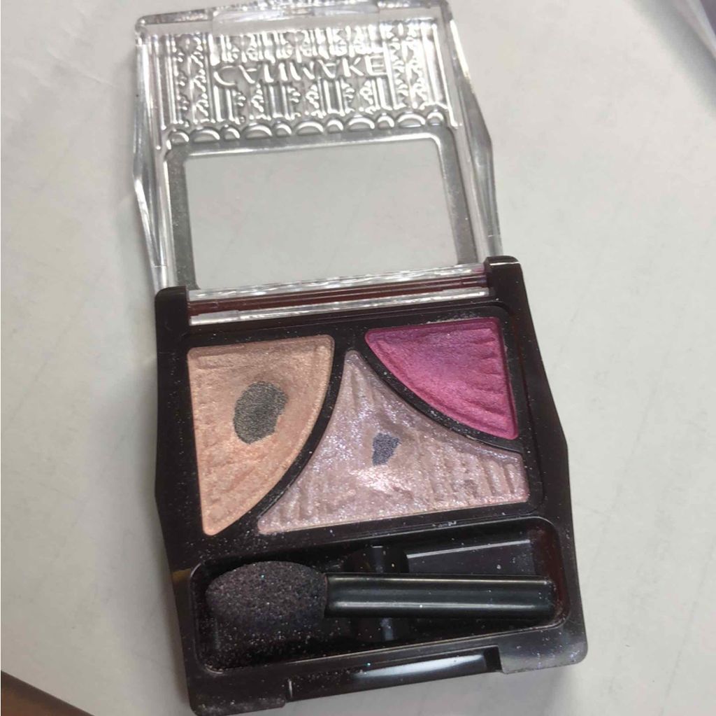 aju on LIPS 「#底見えコスメアイシャドウべースとして使えます..」(1枚目)