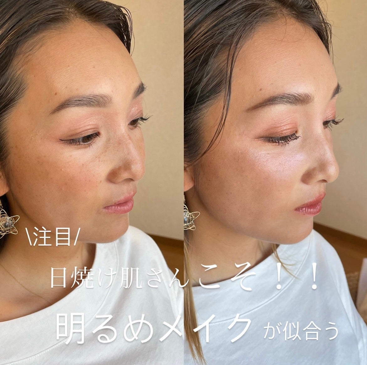 シグニチャー カラー アイズ/SUQQU/アイシャドウパレットを使ったクチコミ(1枚目)