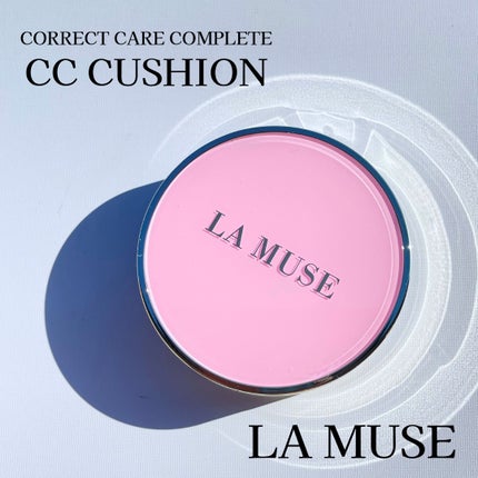 CORRECT CARE COMPLETE CC CUSHION/ラミューズ/クッションファンデーションを使ったクチコミ(1枚目)