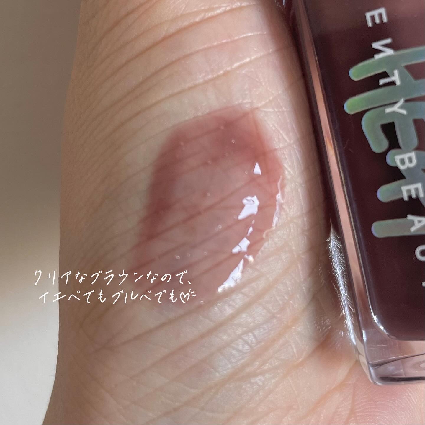 GLOSS BOMB Universal Lip Luminizer/FENTY BEAUTY BY RIHANNA/リップグロスを使ったクチコミ（3枚目）