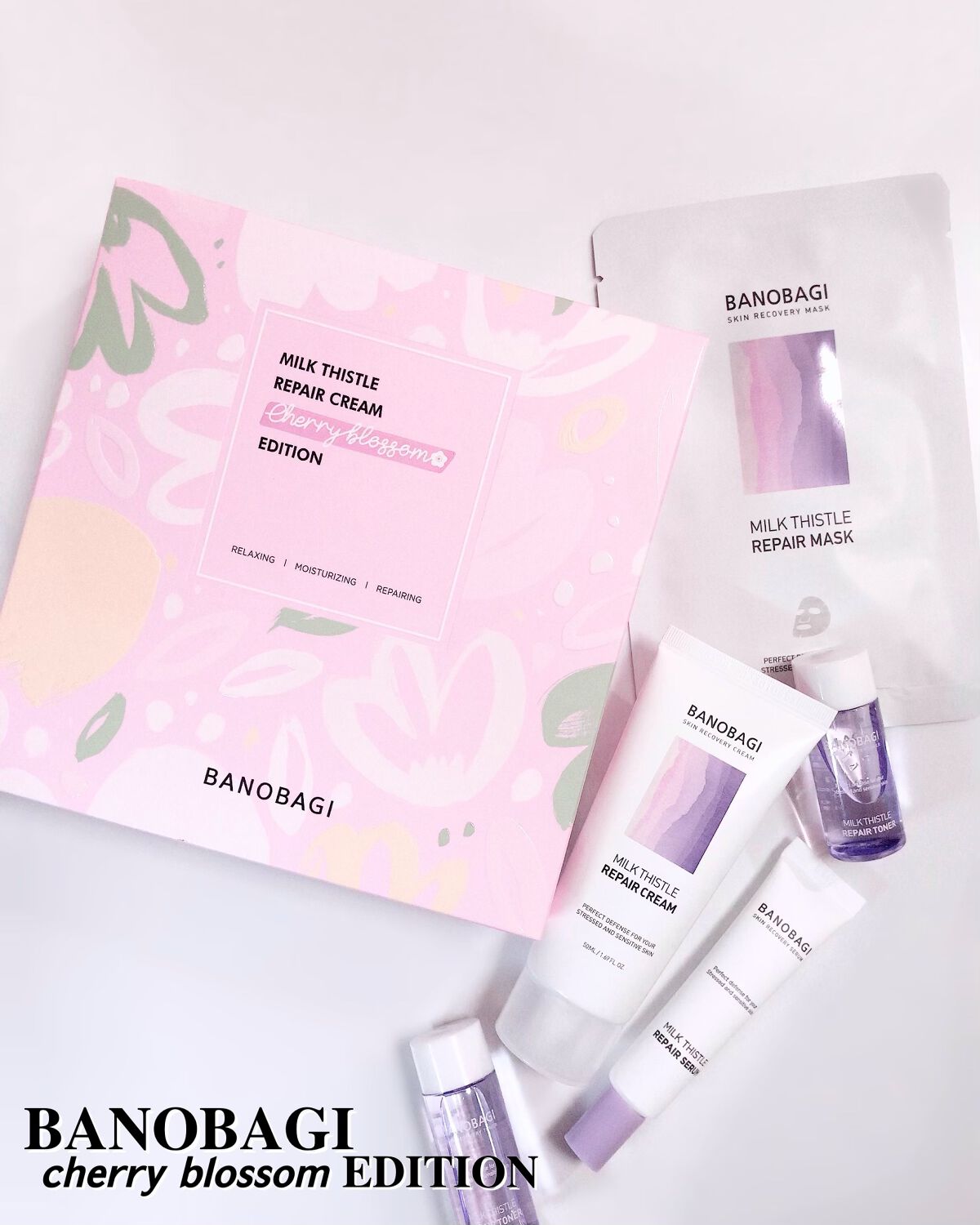 ミルクシスル リペアマスク/BANOBAGI/シートマスク・パックを使ったクチコミ(1枚目)