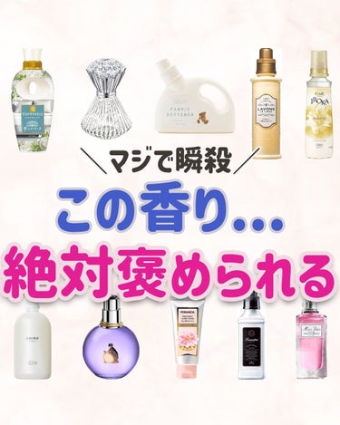 りさ🌷beauty kitchen on LIPS 「大人女子の悩みを解決する「beautykitchen」💕可愛く..」（1枚目）