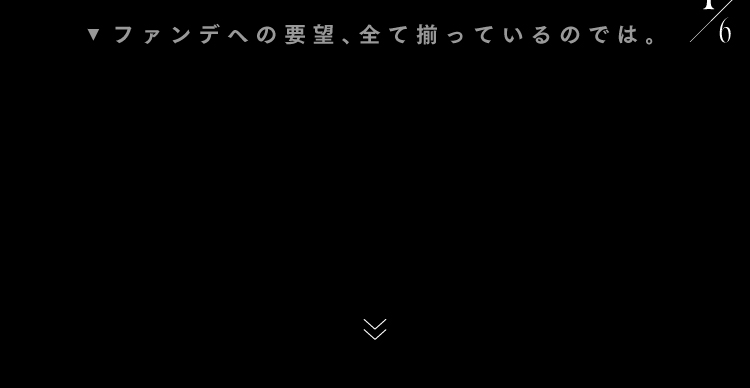 注目新作！マキアージュの『美容液クッションファンデ』抜け感のある使い方＆カラバリ比較の画像