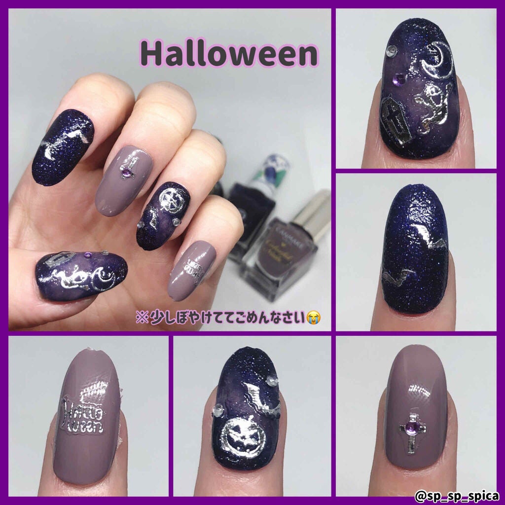 カラフルネイルズ/キャンメイク/マニキュアを使ったクチコミ(2枚目)