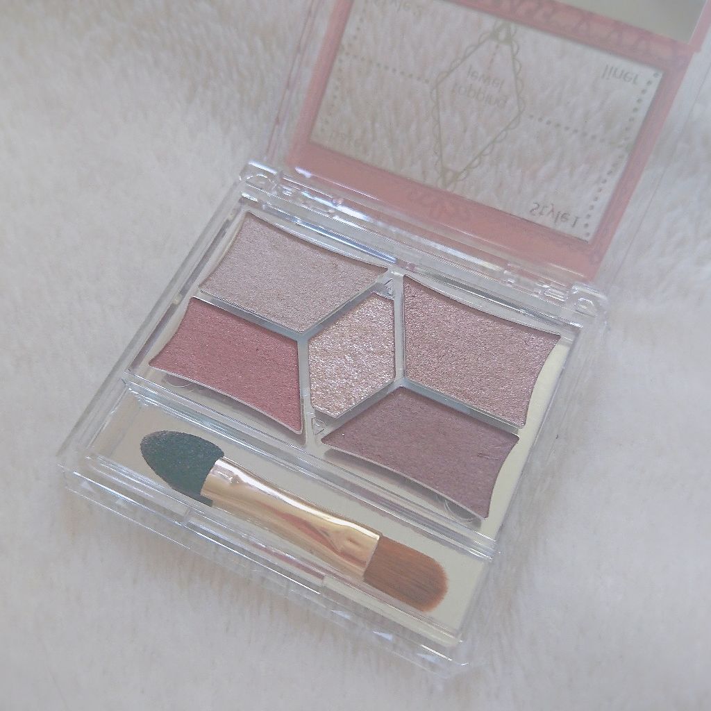 【旧品】パーフェクトスタイリストアイズ/キャンメイク/アイシャドウパレットを使ったクチコミ(1枚目)