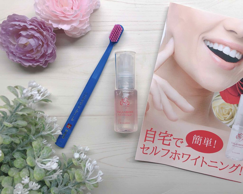 トゥースホワイトニングジェル/VALANROSE/歯磨き粉を使ったクチコミ（1枚目）