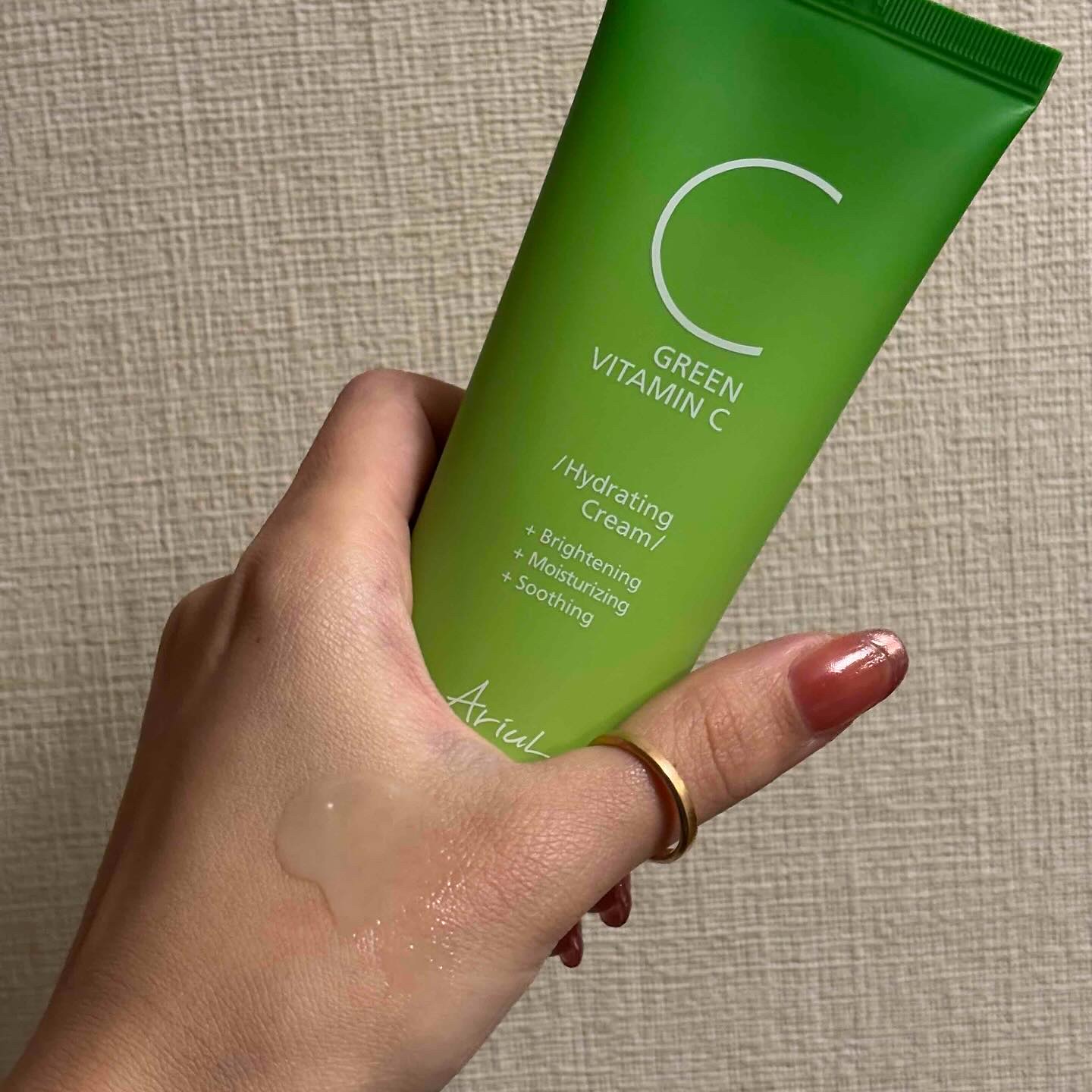 アリウル グリーンビタミンC ハイドレーティングクリーム/Ariul/フェイスクリームを使ったクチコミ（3枚目）
