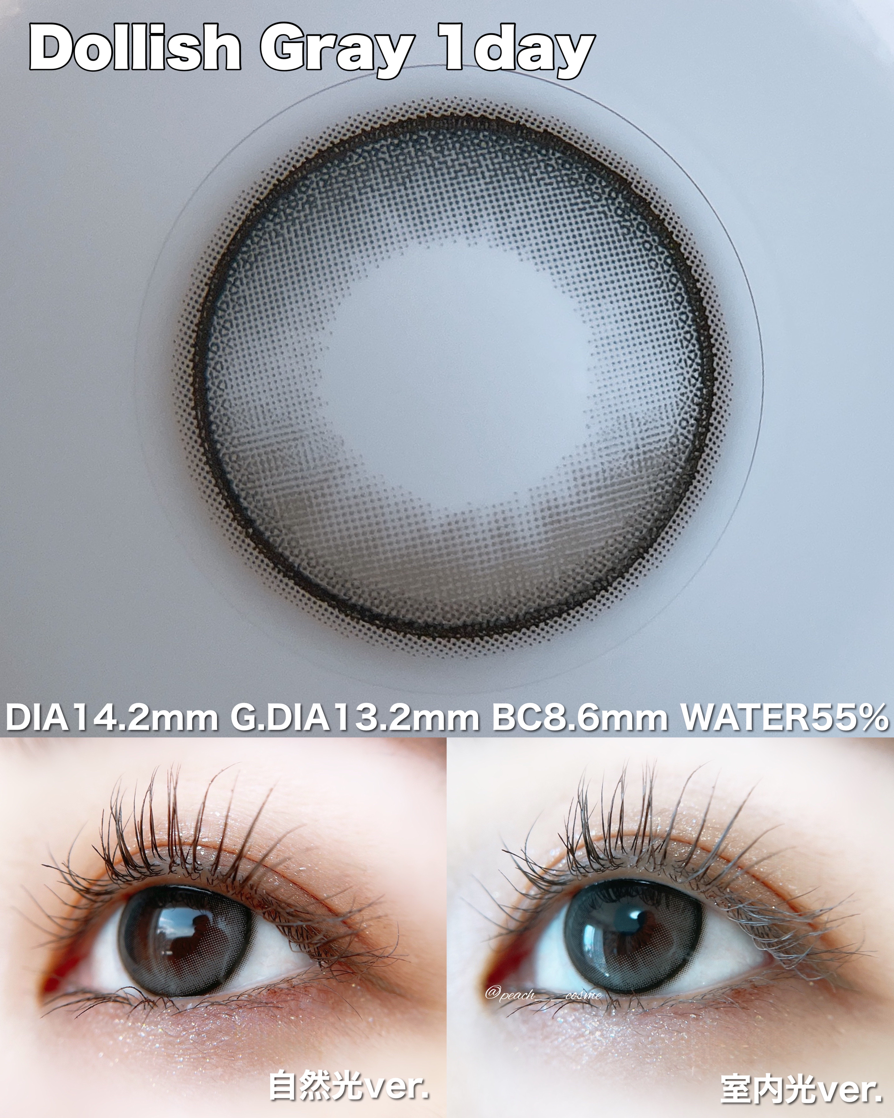 MOLAK 1month/MOLAK/１ヶ月（１MONTH）カラコンを使ったクチコミ（3枚目）