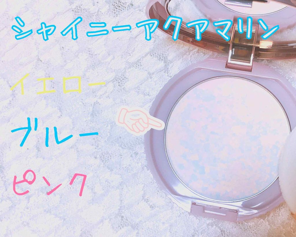 トランスペアレントフィニッシュパウダー/キャンメイク/プレストパウダーを使ったクチコミ(2枚目)