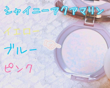 トランスペアレントフィニッシュパウダー/キャンメイク/プレストパウダーを使ったクチコミ(2枚目)