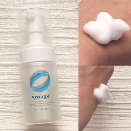 モイスチャー クリアソープ/アルージェ/洗顔石鹸を使ったクチコミ(3枚目)