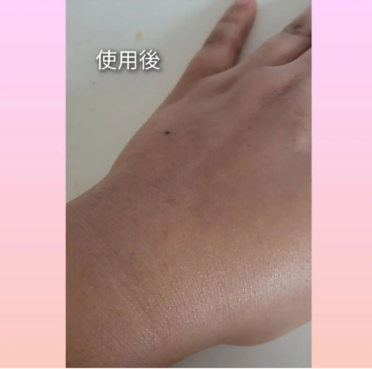 ウォータースプラッシュサンクリーム セラミド/espoir/日焼け止めクリームを使ったクチコミ(2枚目)