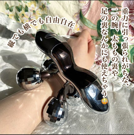 ReFa CARAT/ReFa/ボディケア美容家電を使ったクチコミ(8枚目)