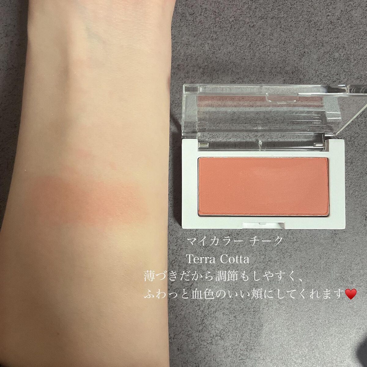 フェイブスボックス/FAVES BEAUTY/メイクアップキットを使ったクチコミ（3枚目）