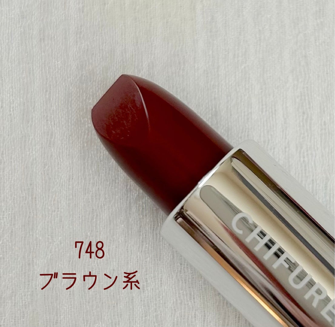 口紅(詰替用)/ちふれ/口紅を使ったクチコミ(2枚目)