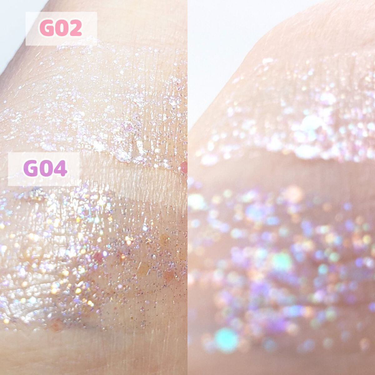 パールブリーアイグリッター/BLACK ROUGE/グリッターを使ったクチコミ（3枚目）