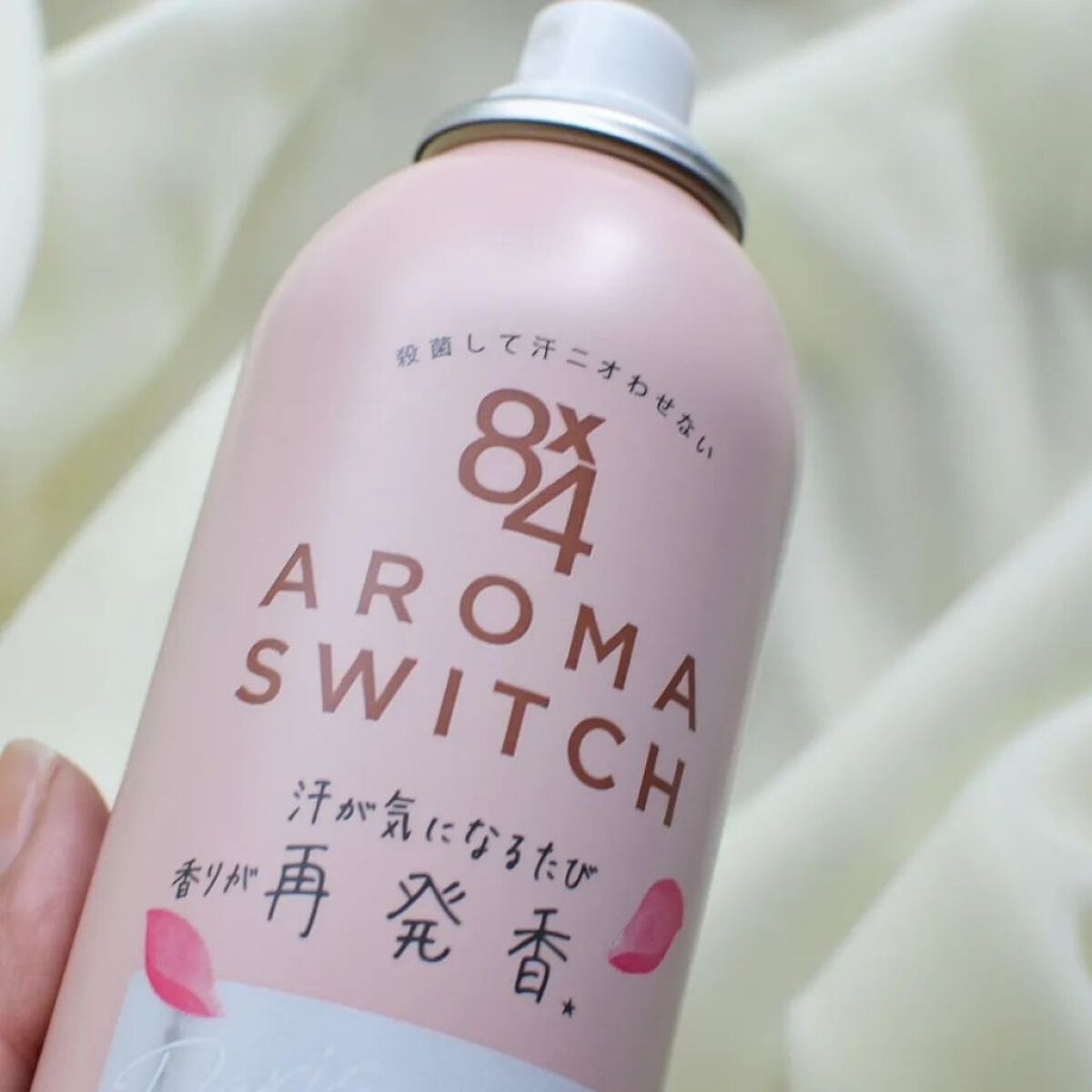8x4 アロマスイッチ スプレー パリスブーケの香り/８ｘ４/デオドラント・制汗剤を使ったクチコミ（3枚目）