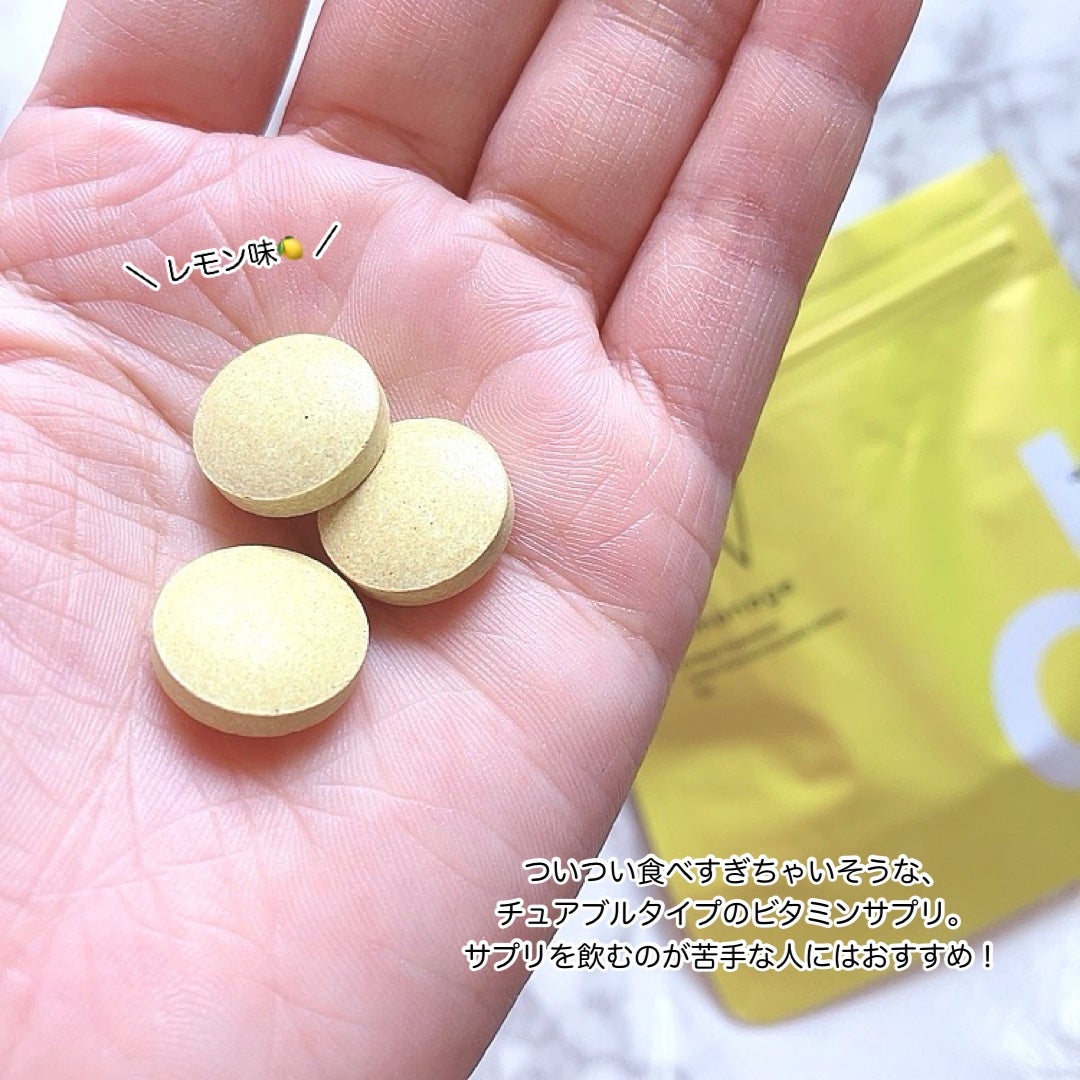 d:manage UVリセットサプリメント/ナノエッグ/美容サプリメントを使ったクチコミ(3枚目)