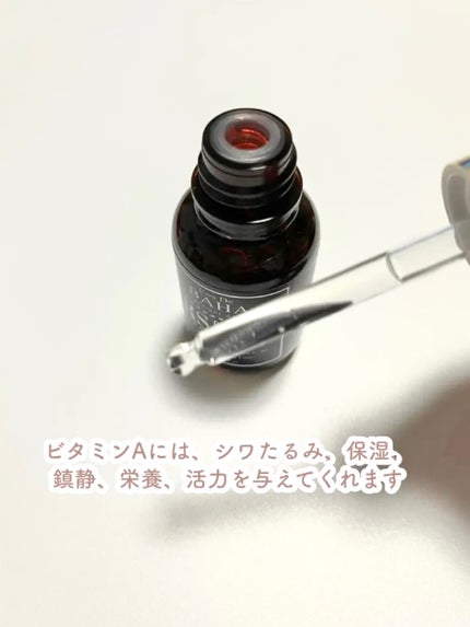 RSセラム/コスデバハ/美容液を使ったクチコミ(2枚目)