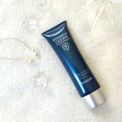 ビハククリアプレミアム/安心健康ライフ/オールインワン化粧品を使ったクチコミ(1枚目)