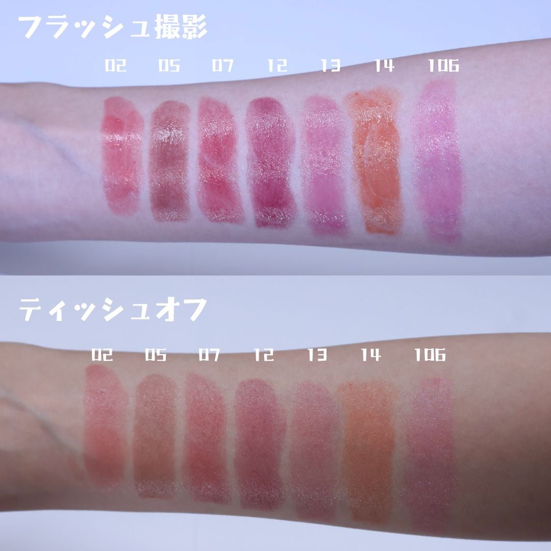 ケイト リップモンスター/KATE/口紅を使ったクチコミ(10枚目)