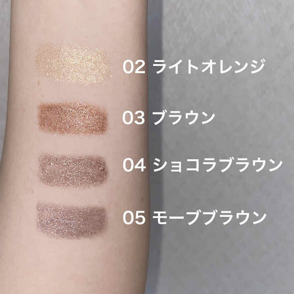 UR GLAM　EYESHADOW STICK 04 ショコラブラウン/U R GLAM/スティックアイシャドウを使ったクチコミ（2枚目）