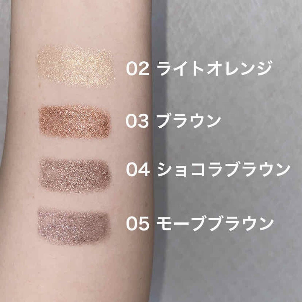 UR GLAM EYESHADOW STICK/U R GLAM/スティックアイシャドウを使ったクチコミ(2枚目)