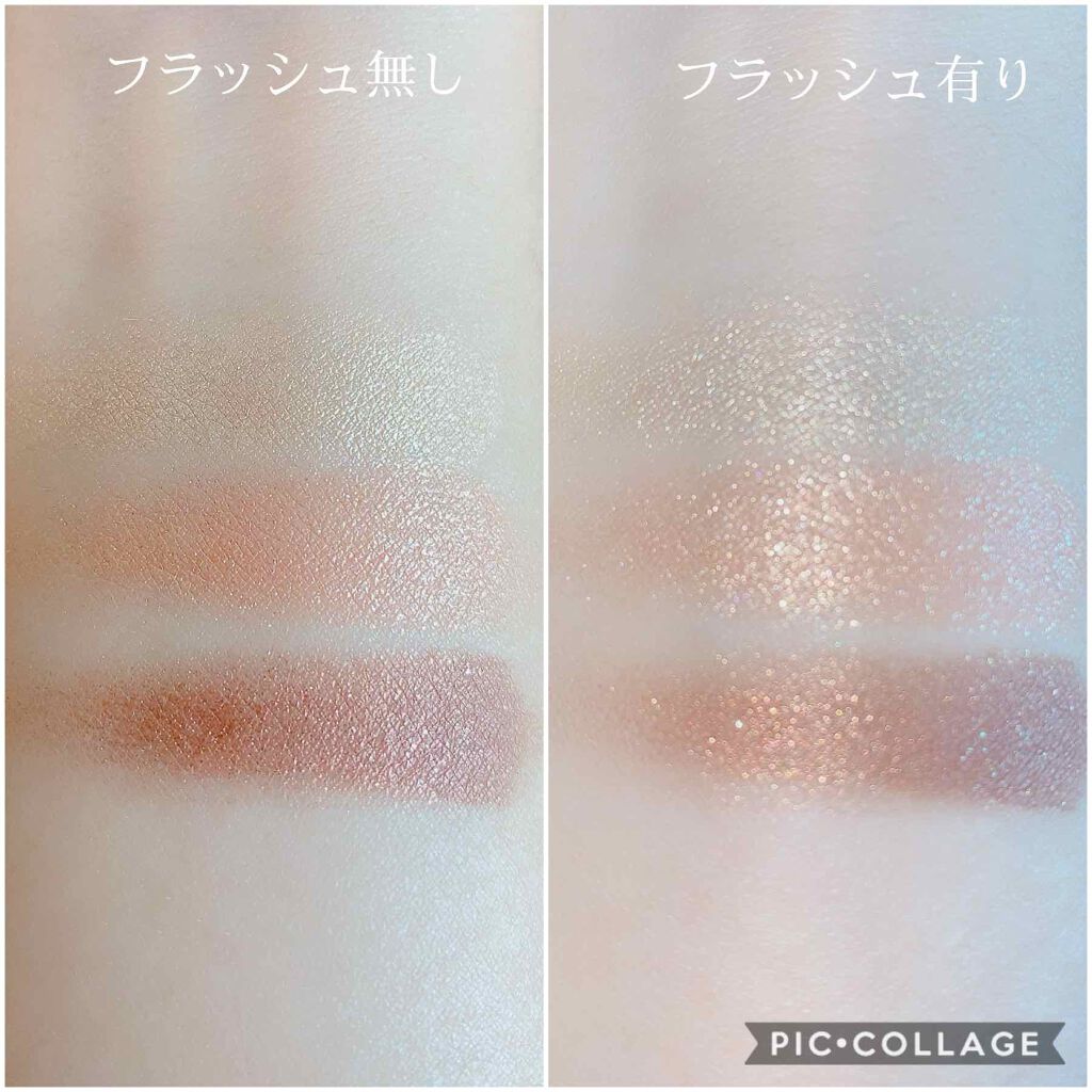 トーンアップアイシャドウ/CEZANNE/アイシャドウパレットを使ったクチコミ(3枚目)