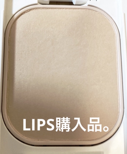 UV パウダー ファンデーション 23 ピンクオークル系/ちふれ/パウダーファンデーションを使ったクチコミ（1枚目）