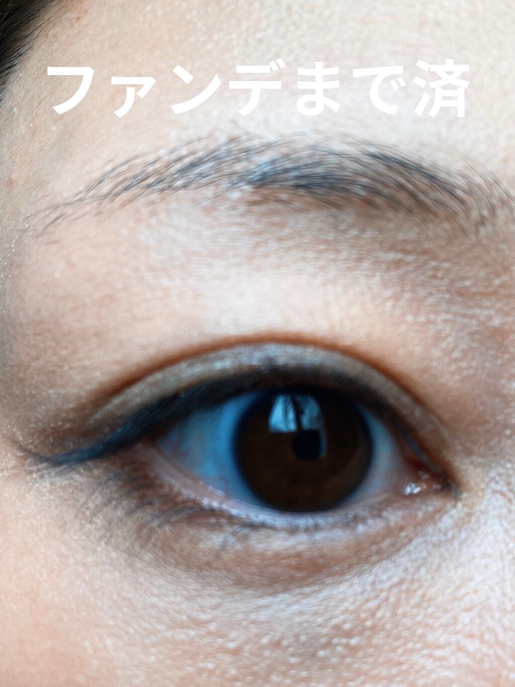 カラーリングアイブロウ/ヘビーローテーション/眉マスカラを使ったクチコミ(5枚目)