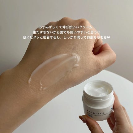 也ç¥ãããè¬çšãã£ãšãåç²§æ¶²ãå»è¬éšå€åã/也ç¥ãã/ãªãŒã«ã€ã³ã¯ã³åç²§åã䜿ã£ãã¯ãã³ãïŒ7æç®ïŒ