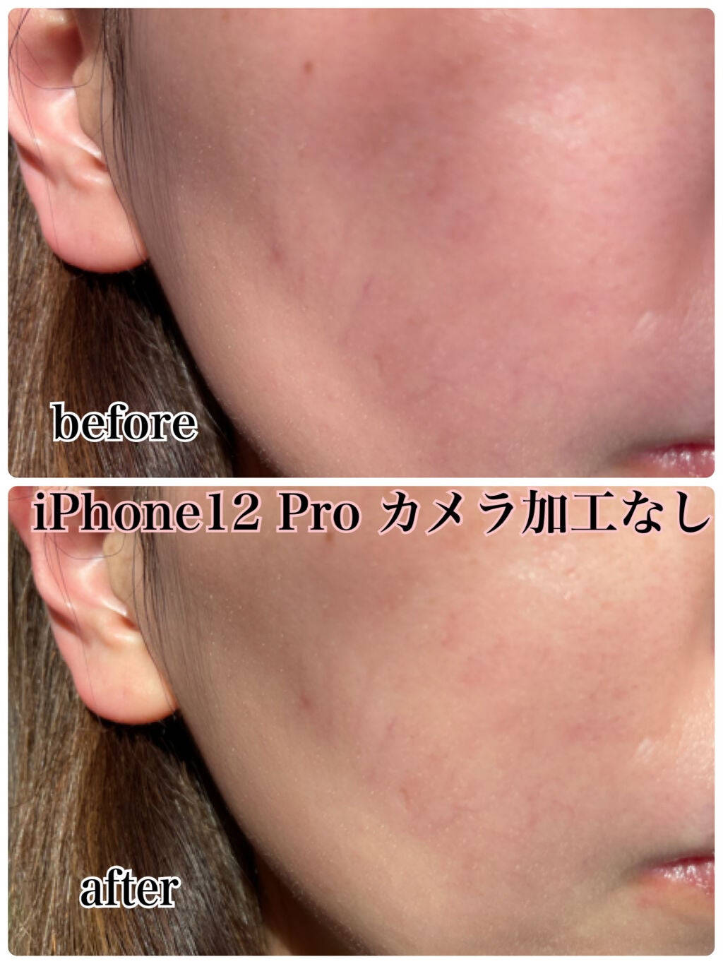 ランタンポレル ブロッサム クリーム コンパクト/GIVENCHY/化粧下地を使ったクチコミ(2枚目)