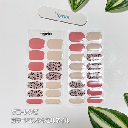 SUNNY RECIPE COLOR CHANGE GEL NAIL/SUNNY RECIPE/ネイルシールを使ったクチコミ(2枚目)