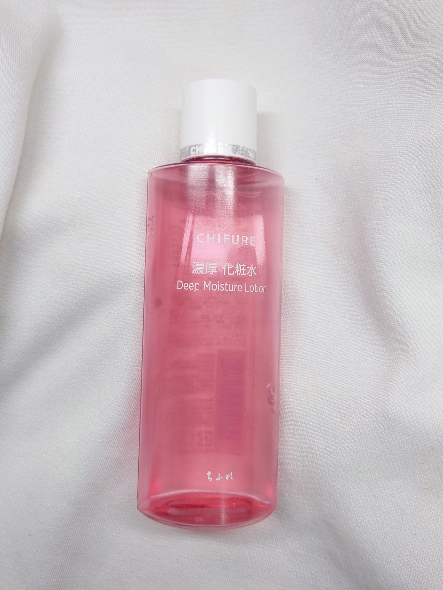 ちふれ 濃厚 化粧水のクチコミ「【使った商品】
ちふれ 濃厚 化粧水
【商品の特徴】
とろりとした感触で肌に溶け込み、しっとり.....」（1枚目）